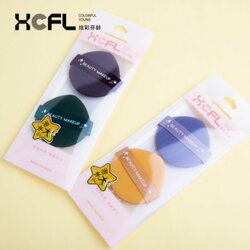 Air Cushion Puff 2 Pcs_气垫粉扑2件装