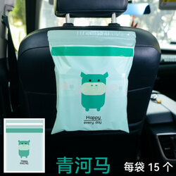[w6935702001] Adhesive Trash Bag 15pcs Green_粘贴式清洁袋垃圾袋 25*30cm 15/包 绿色