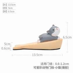 [wREF6B2] Animal Door Stopper Cat_PVC卡通动物防撞门挡 - 小猫