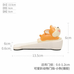 [wREF6B1] Animal Door Stopper Dog_PVC卡通动物防撞门挡 - 小狗