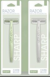 [w6951690110033] Armpit Hair Shaver Green_腋毛刀