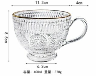 [w6972107088412] Baroque Vintage Breakfast Glass 8.5cm_玻璃杯-巴洛克复古浮雕早餐杯
