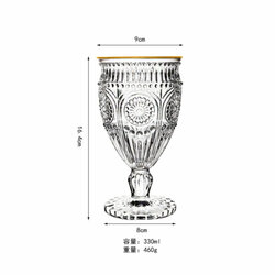 [w6919012023] Baroque Vintage Glass Goblet_玻璃杯-巴洛克复古浮雕-高脚杯