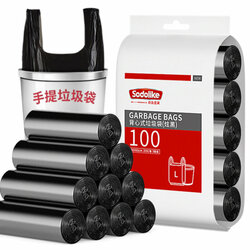 [w6936743850890] Black Trash Bag 5 Rolls 100pcs_加厚背心式垃圾袋50cm*65cm 黑色5卷100只