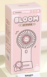 [w6975999200059] Bloom Handheld Fan with Base White/Pink_缤纷乐园手持带底座风扇2色混9155B