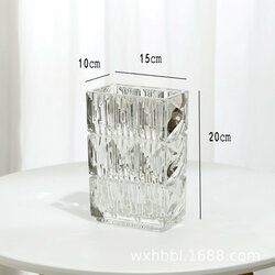 [w6936103001] Crystal Vase_卢索水晶花瓶透明20*15*10cm
