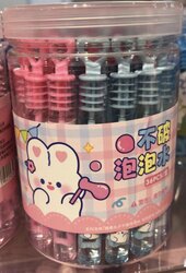 [w6936851922410] Unburstable Bubble Stick 6936851922410_莓莉熊不破泡泡水XMB-425153
